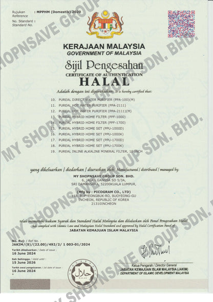 (Jakim Halal Certified) Pureal Hybrid Home PPU1000K Under Sink Water Filter System, 10K Gallons, NSF/ANSI 42&amp;372, Mineral Sediment Carbon Block KDF Polyphosphate Filter for Scale &amp; Lead &amp; Chlorine