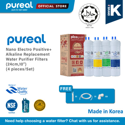 (Jakim Halal) 24cm/UF/EP/pH Alkaline/RO Set/ Korea Picogram Water Filters / Water Dispenser / Water Purifier Cartridges
