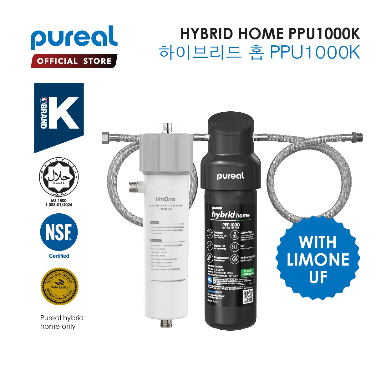 (Jakim Halal Certified) Pureal Hybrid Home PPU1000K Under Sink Water Filter System, 10K Gallons, NSF/ANSI 42&amp;372, Mineral Sediment Carbon Block KDF Polyphosphate Filter for Scale &amp; Lead &amp; Chlorine