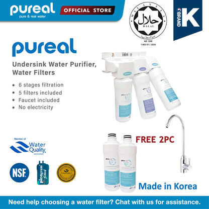 (Jakim Halal Certified) PPU200 UTS UnderSink Water Purifier System